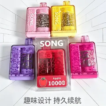 新款崧盒 SONG A01B 趣果系列