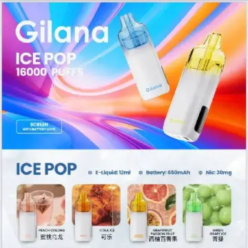 Giland ICEPOP 爆珠 16000 PUFFS