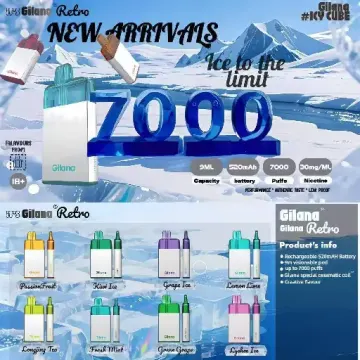 吉拉娜Gilana陶瓷芯 可视油仓7000puffs